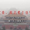 °ſ¼쿪ʲô˼Ǯ